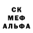 Первитин кристалл Kalashnikov