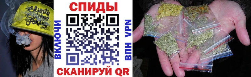 БУТИРАТ буратино  Курганинск 