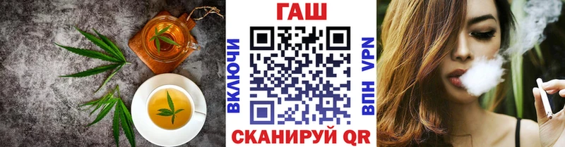 Печенье с ТГК марихуана  где продают наркотики  Курганинск 