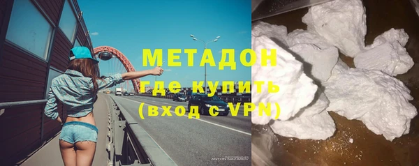 хмурый Алзамай