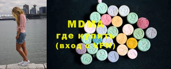 твердый Покровск