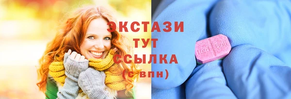 прущая мука Алексеевка
