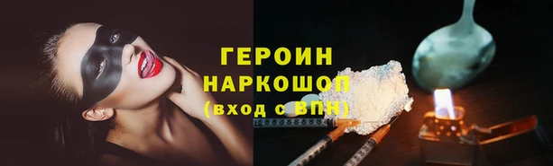 хмурый Алзамай