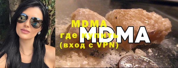 прущая мука Алексеевка