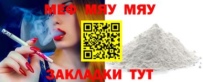 не бодяженный Среднеуральск