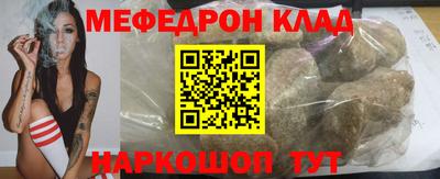 не бодяженный Среднеуральск