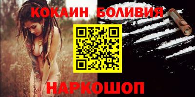 крисы Ставрополь