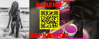 ALPHA PVP Старая Купавна