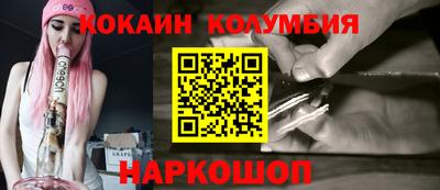 ALPHA PVP Старая Купавна