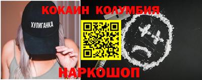 не бодяженный Среднеуральск