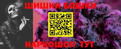 ALPHA PVP Старая Купавна