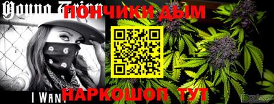 ALPHA PVP Старая Купавна