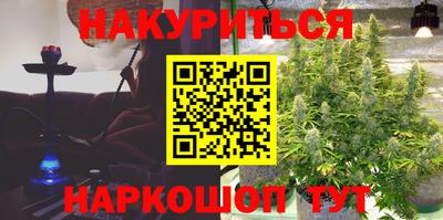 не бодяженный Среднеуральск