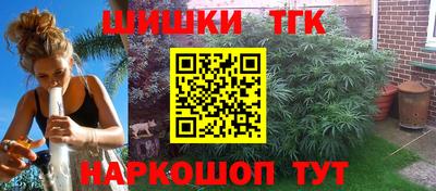 ALPHA PVP Старая Купавна