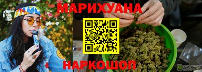 ALPHA PVP Старая Купавна