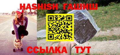ALPHA PVP Старая Купавна