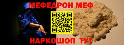 не бодяженный Среднеуральск