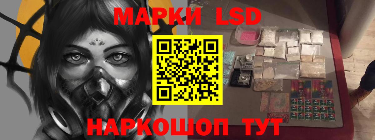  Cocaine Курганинск