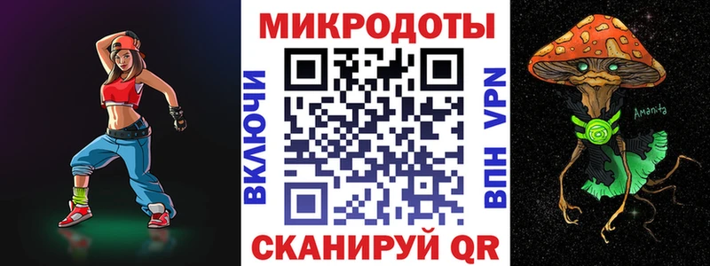 Псилоцибиновые грибы Psilocybine cubensis hydra ссылки Курганинск продажа наркотиков